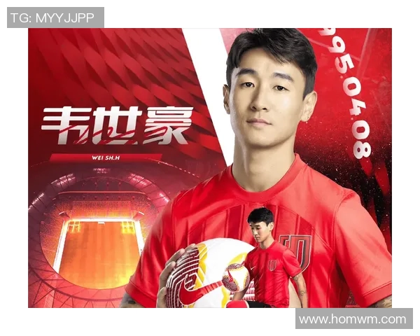 足球明星总裁究竟是哪个传奇人物引发球迷热议和关注